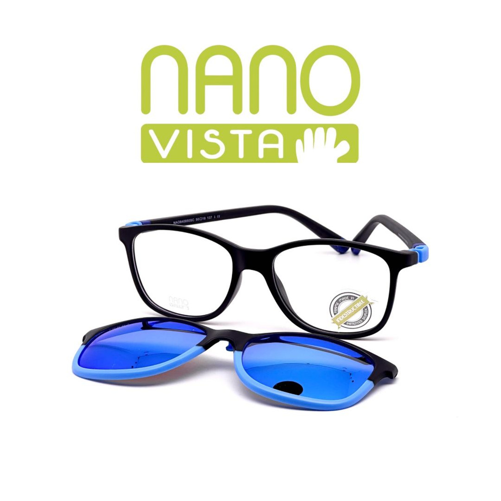 Детская оправа Nano Vista с клипом NAO840850SC #1