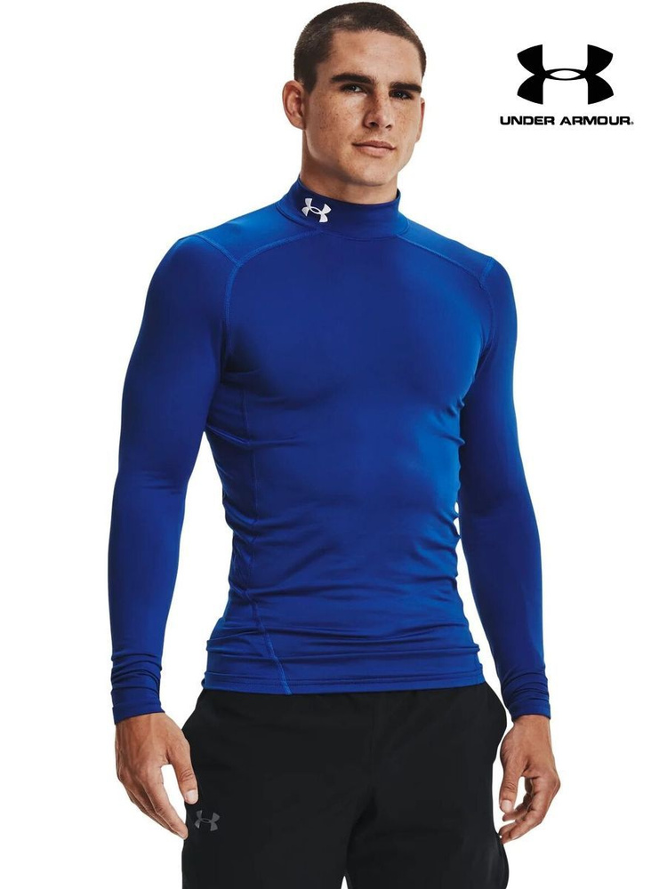 Термолонгслив Under Armour #1