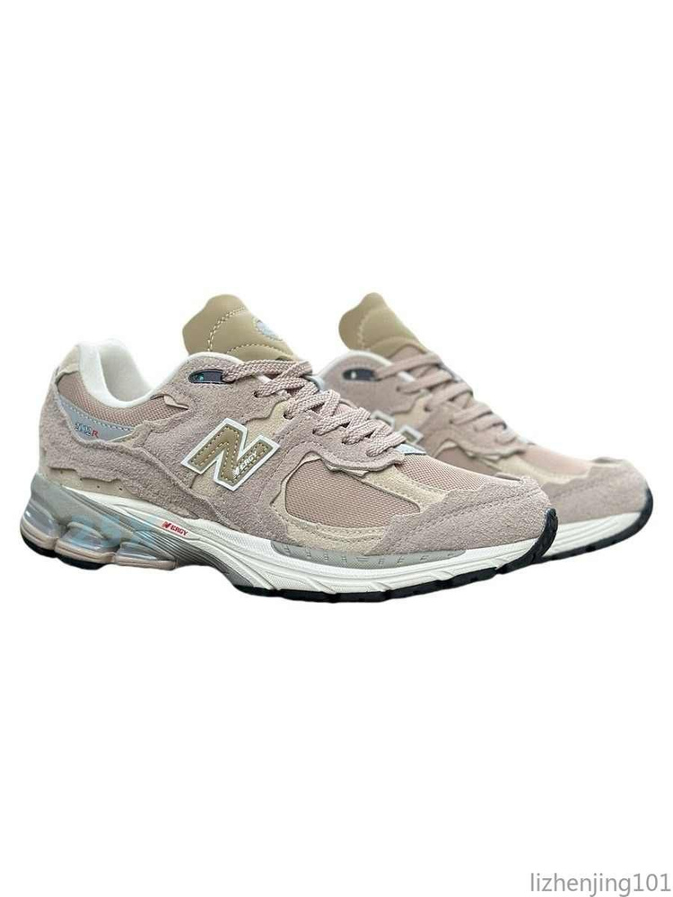 Кроссовки New Balance NB 2002R #1