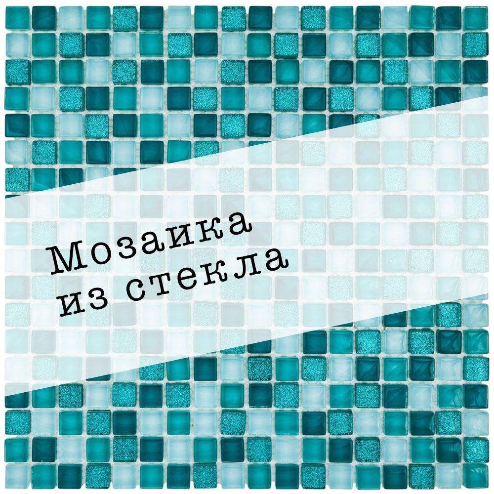 DAO-mosaic Плитка мозаика 30 см x 30 см, размер чипа: 15x15 мм #1