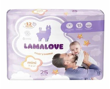 Подгузники Lamalove mini 3-6 кг 25 шт в упаковке. #1