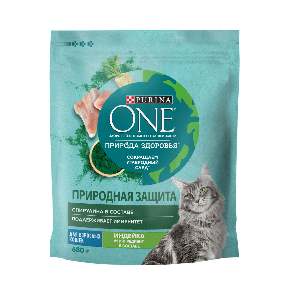 Сухой корм Purina One Природа Здоровья для взрослых кошек, с индейкой, 680 г  #1