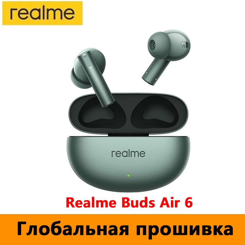 realme Наушники беспроводные с микрофоном realme Buds Air 6, Bluetooth, USB Type-C, зеленый  #1