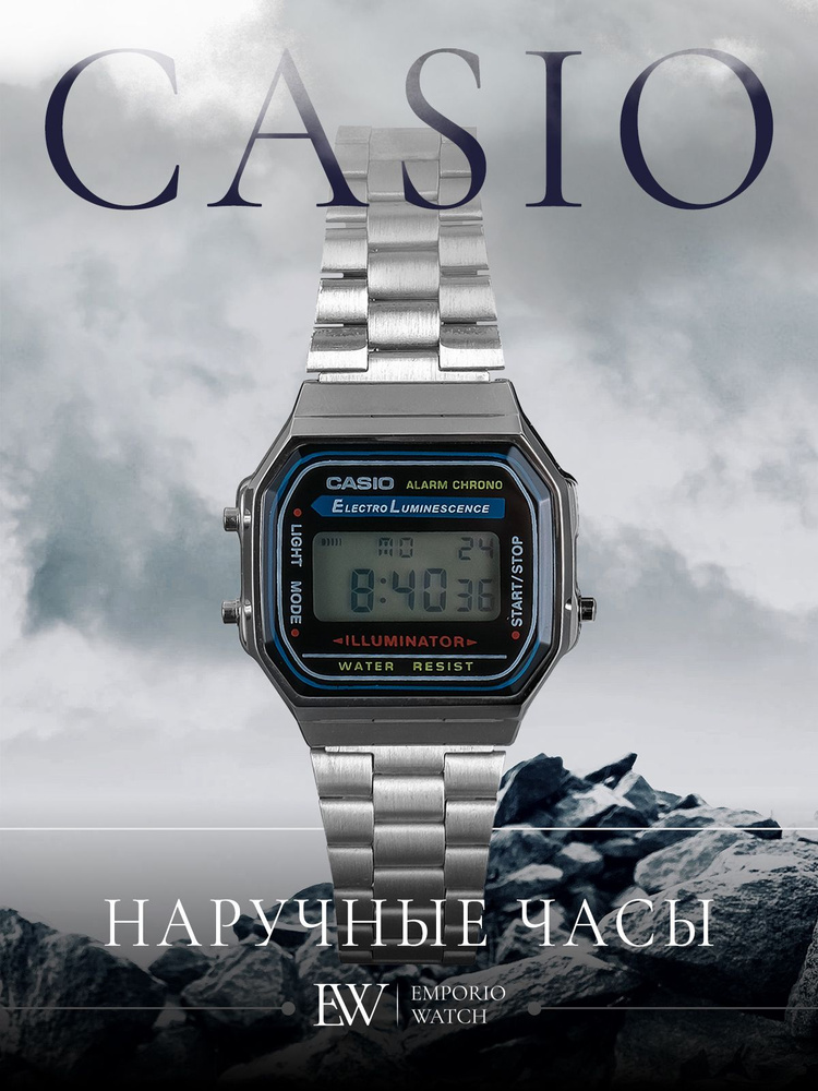 Casio Часы наручные Кварцевые #1