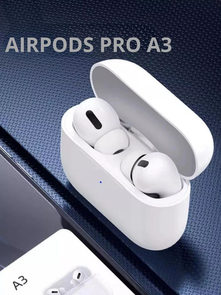 Наушники беспроводные Air Pro для iPhone и Android #1