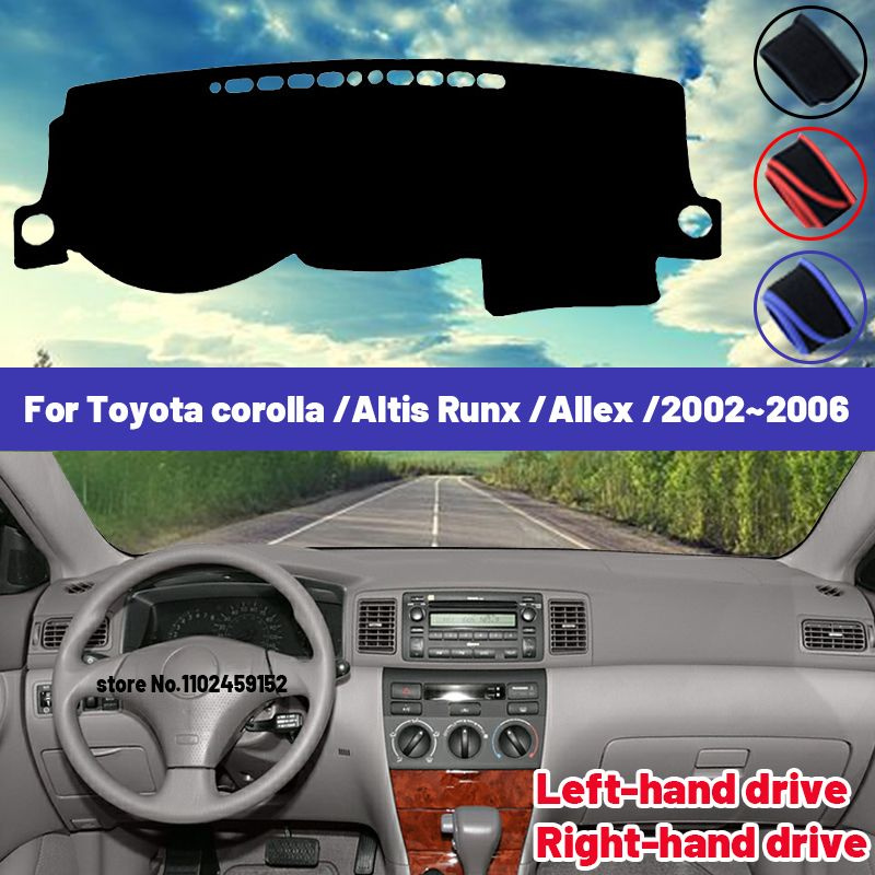 Накидка автомобильная #1