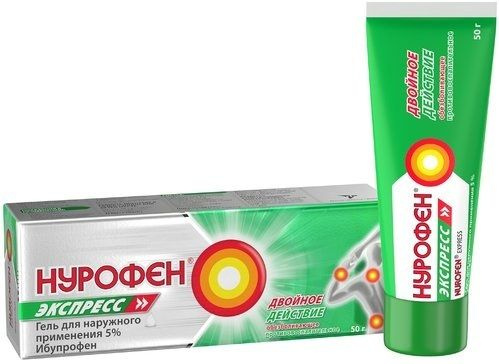 Нурофен Экспресс, гель 5%, 50 г #1