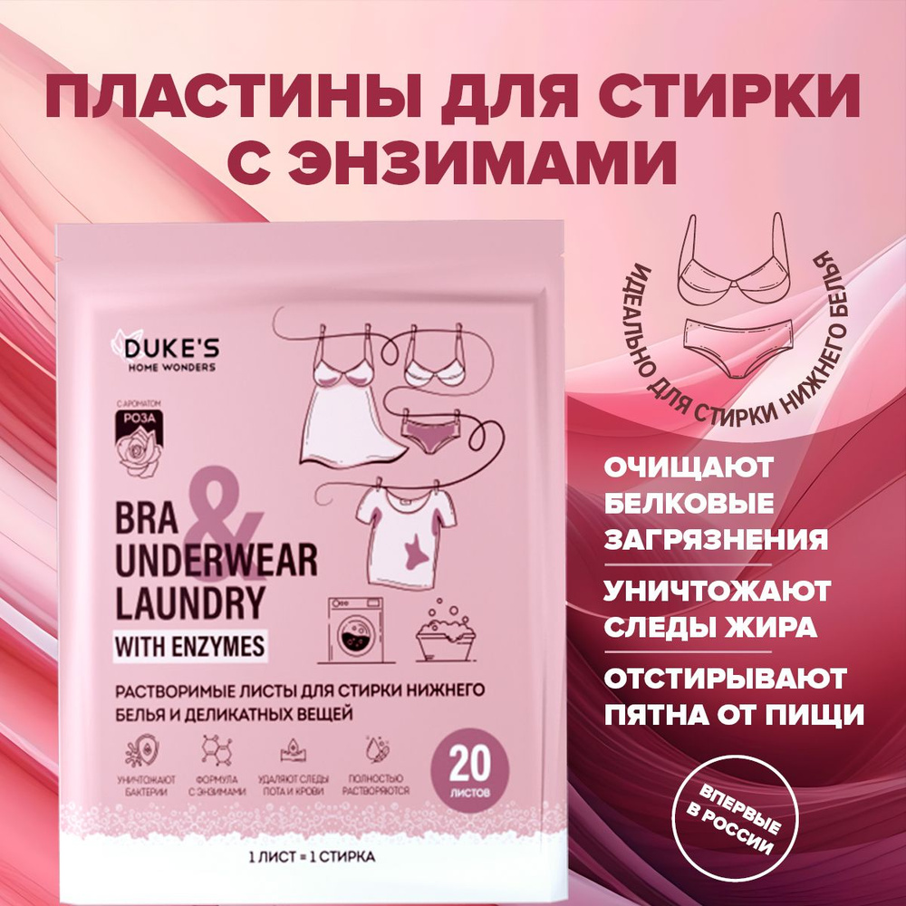 Выпускницы без трусиков 1 