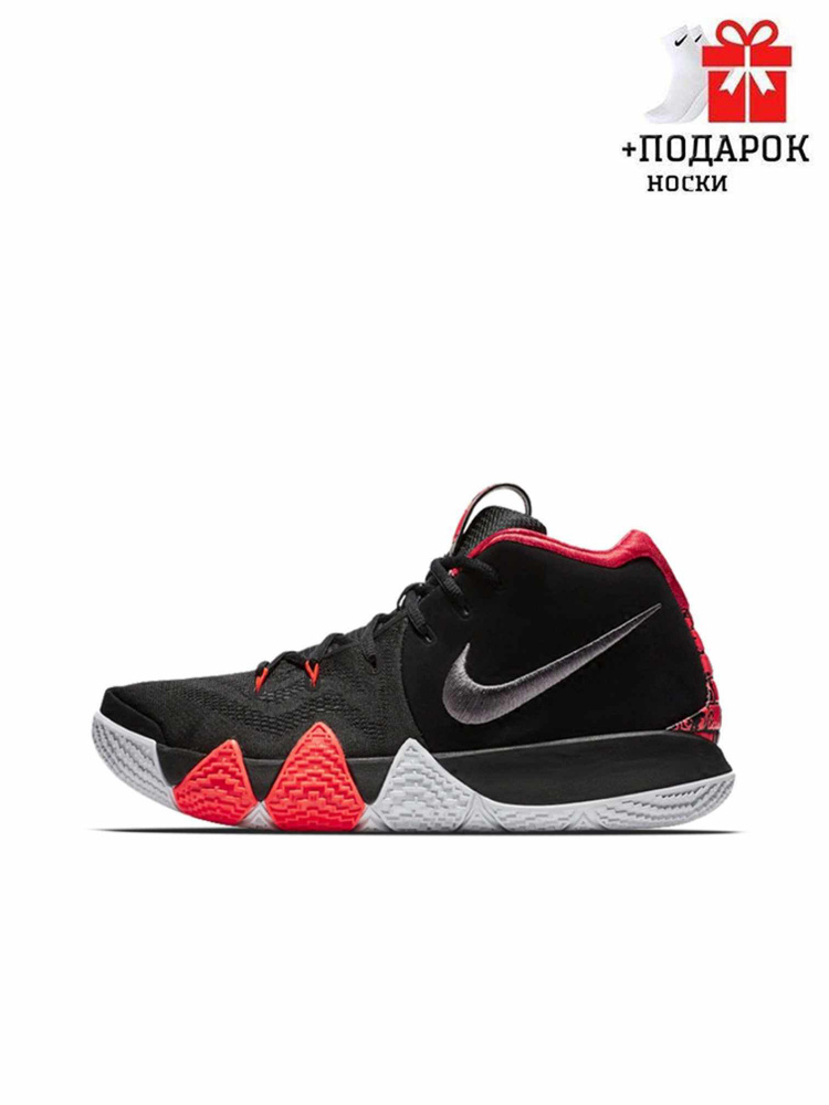 Кроссовки Nike Kyrie 4 #1