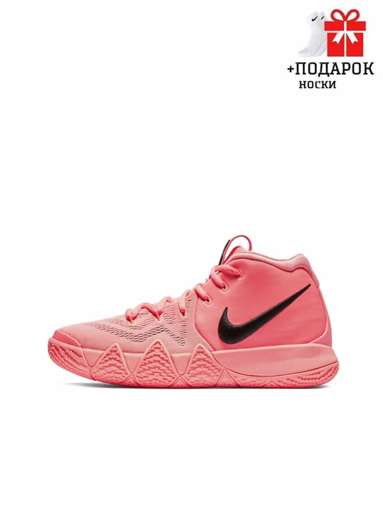 Nike Kyrie 4 OZON 1607015900