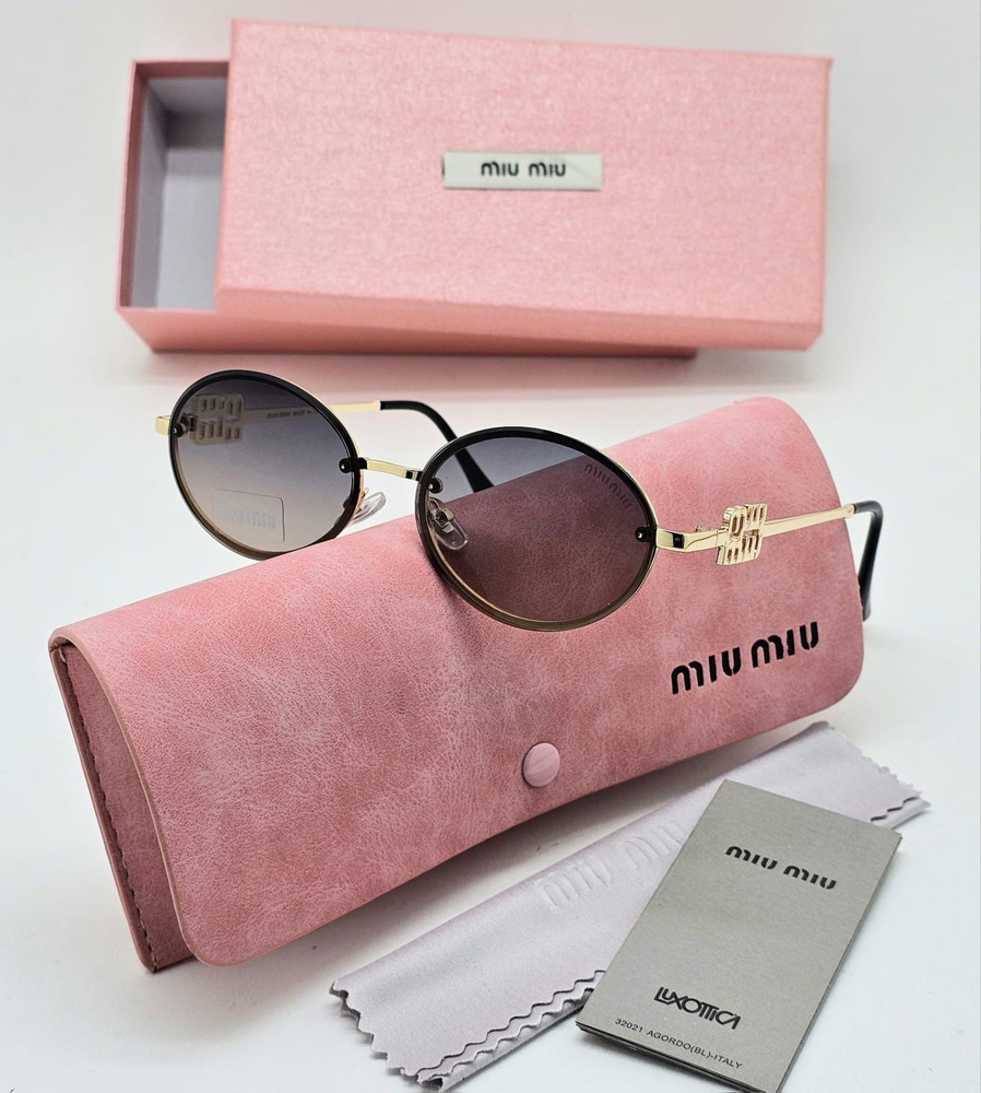 Miu Miu OZON 1688359940