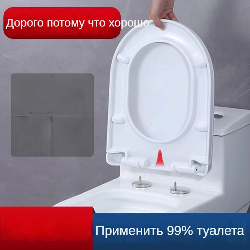 Крышка-биде для унитаза по низкой цене с доставкой в интернет-магазине ...