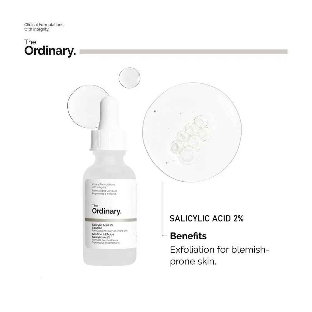 Сыворотка с 2% раствором салициловой кислоты на водной основе The ...
