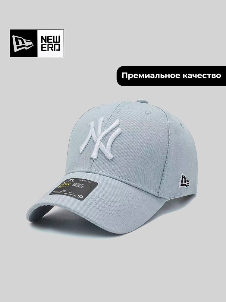 Бейсболка NEW YORK YANKEES #1