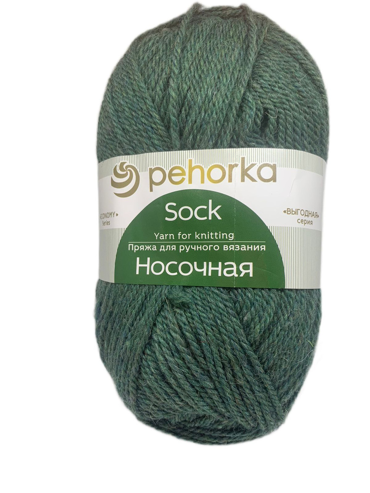 Пряжа Пехорка Носочная (10 шт) - купить с доставкой по выгодным ценам в ...