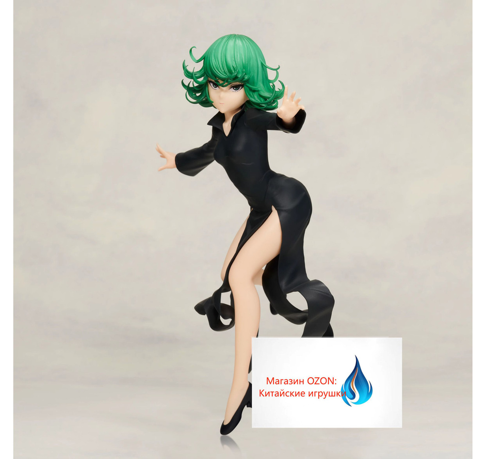 (клеймо)2023 года от bilibili - наличие товара BANPRESTO One Punch Man, Вихрь Страха, 18cm  #1