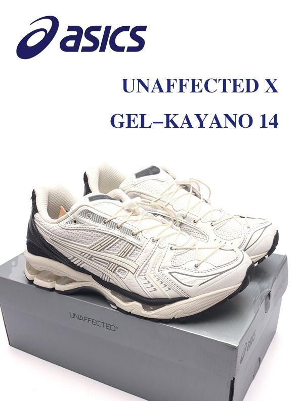 Кроссовки ASICS Gel-Kayano 14 #1