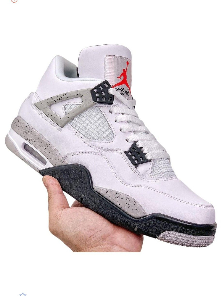 Кроссовки Nike Air Jordan 4 #1