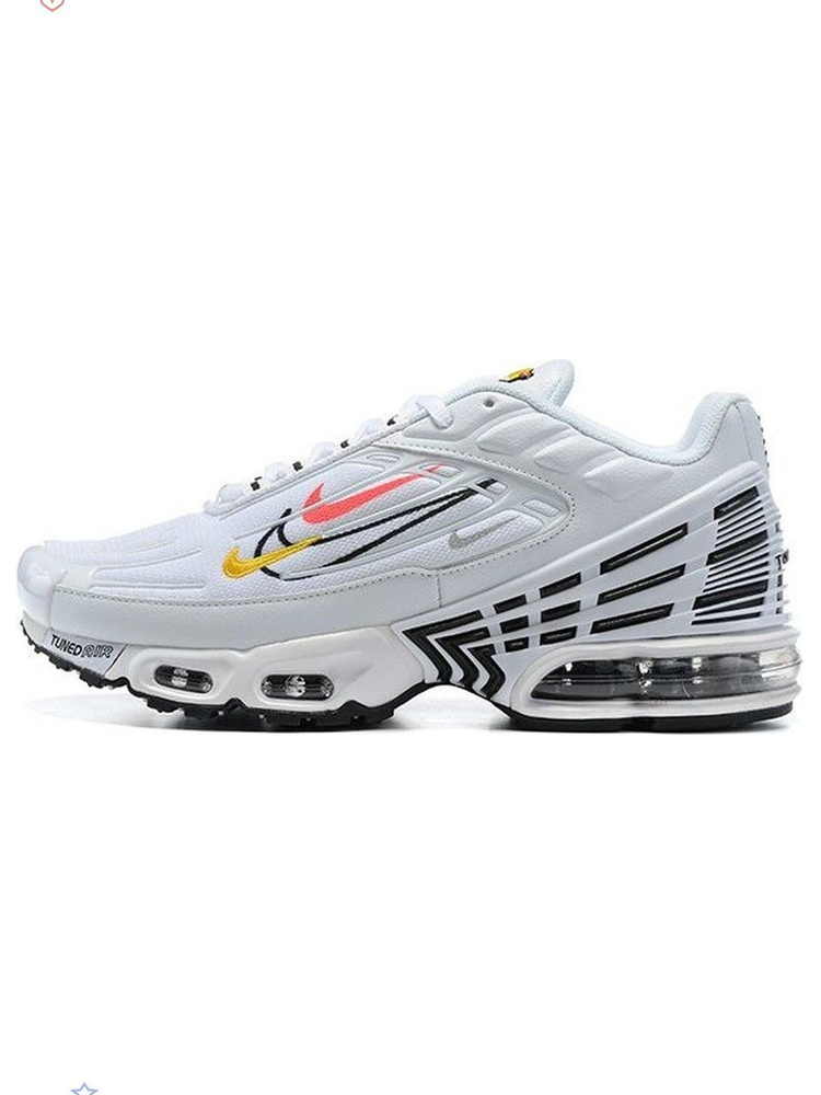 Air max tuned 1 hotsell