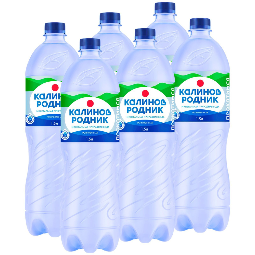 Вода газированная Калинов Родник минеральная, 6 шт x 1,5 л - купить с ...