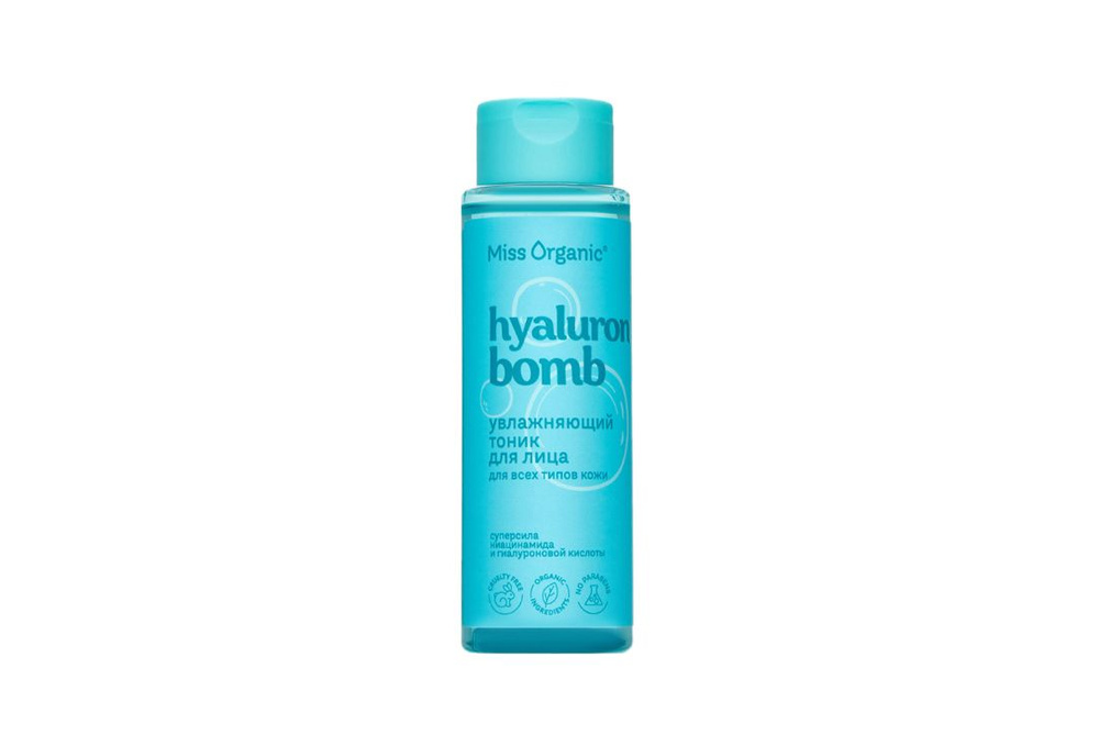 Тоник для лица MISS ORGANIC Увлажняющий HIALURON BOMB TONER #1