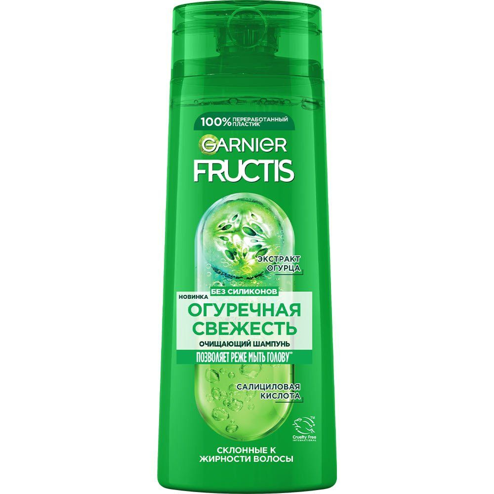 Шампунь для волос GARNIER Fructis Огуречный детокс 400мл #1