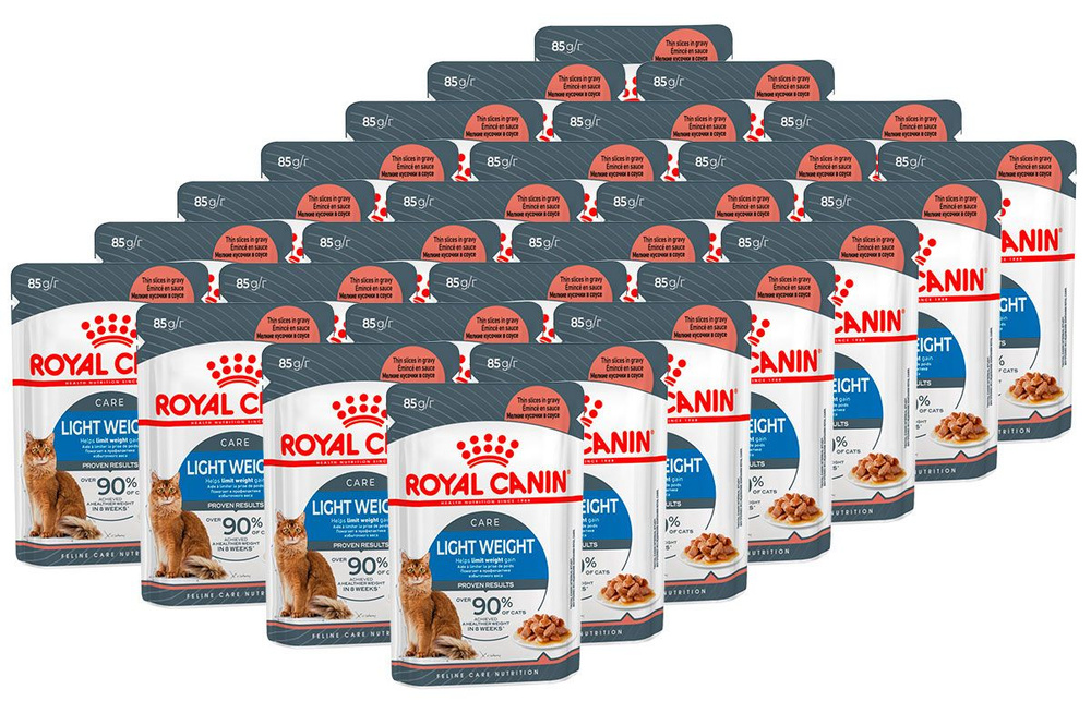 ROYAL CANIN LIGHT WEIGHT CARE диетические для взрослых кошек в соусе пауч (85 гр х 28 шт)  #1