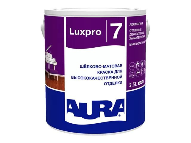 Краска AURA AURA LUXPRO 7 шелк-матовая 2,5л, Латексная, Шелковисто ...