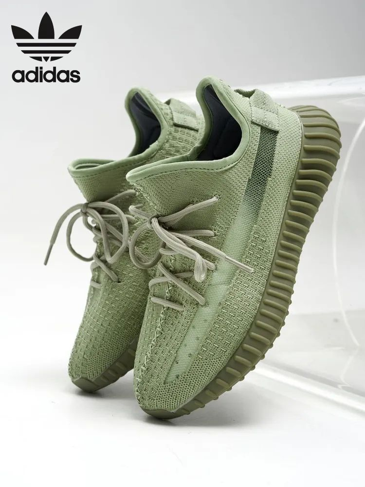 adidas Yeezy Boost 350 V2 OZON 1779668925