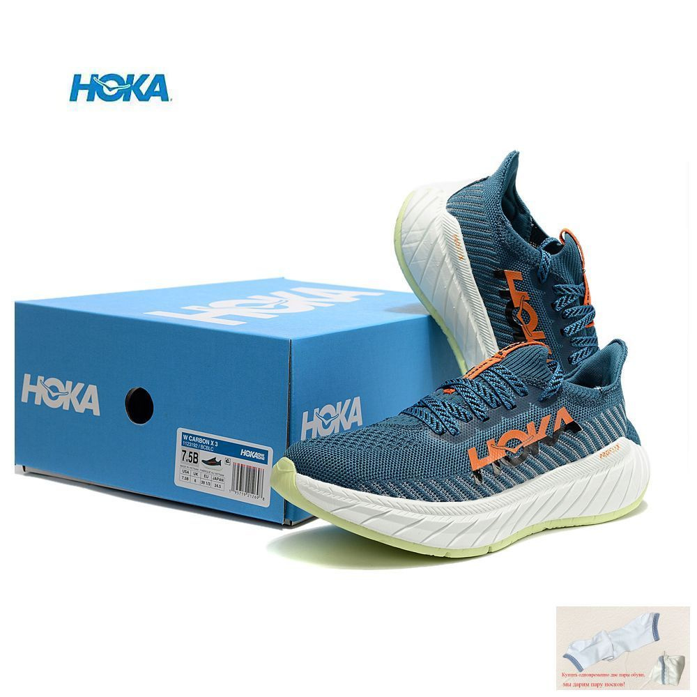 Кроссовки HOKA ONE ONE #1