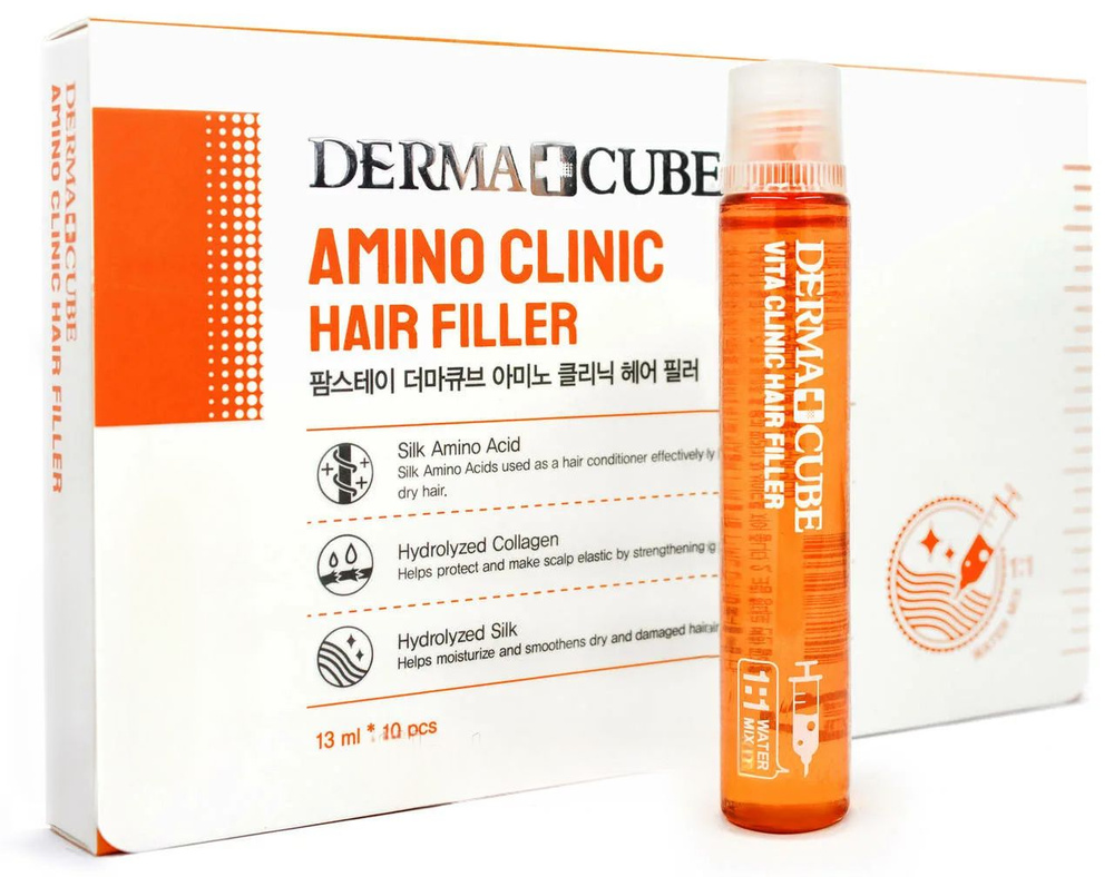 Маска- филлер с аминокислотами Derma Cube Amino Clinic Hair Filler (5 шт)  #1