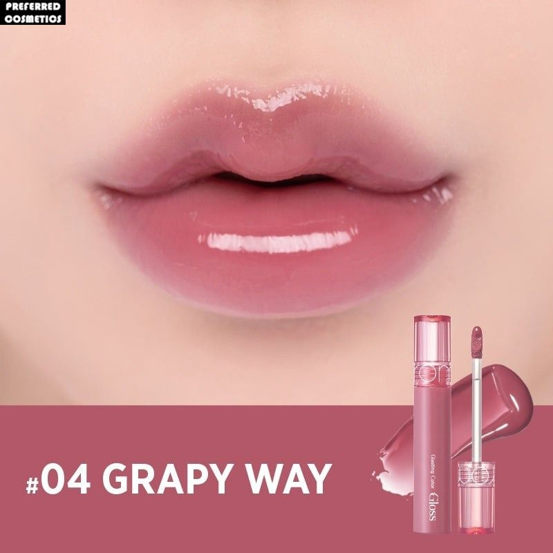 Стойкий глянцевый цвет ROMAND - 6 цветов на выбор купить на OZON по ...