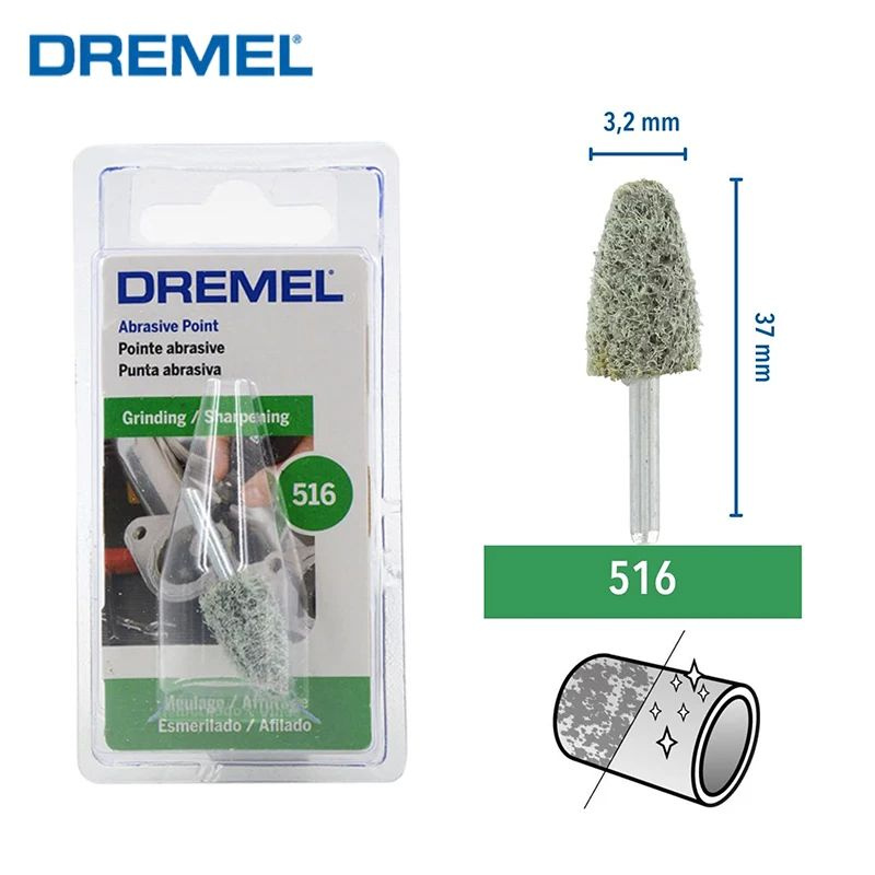Шарошка абразивная по металлу Dremel 516 цилиндр, с острым наконечником хвостовик 3.2 мм для дрели #1