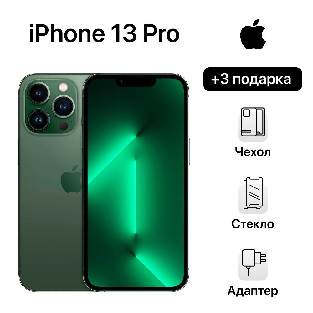 Apple Смартфон iPhone 13 Pro 6/256 ГБ, зеленый, Восстановленный #1