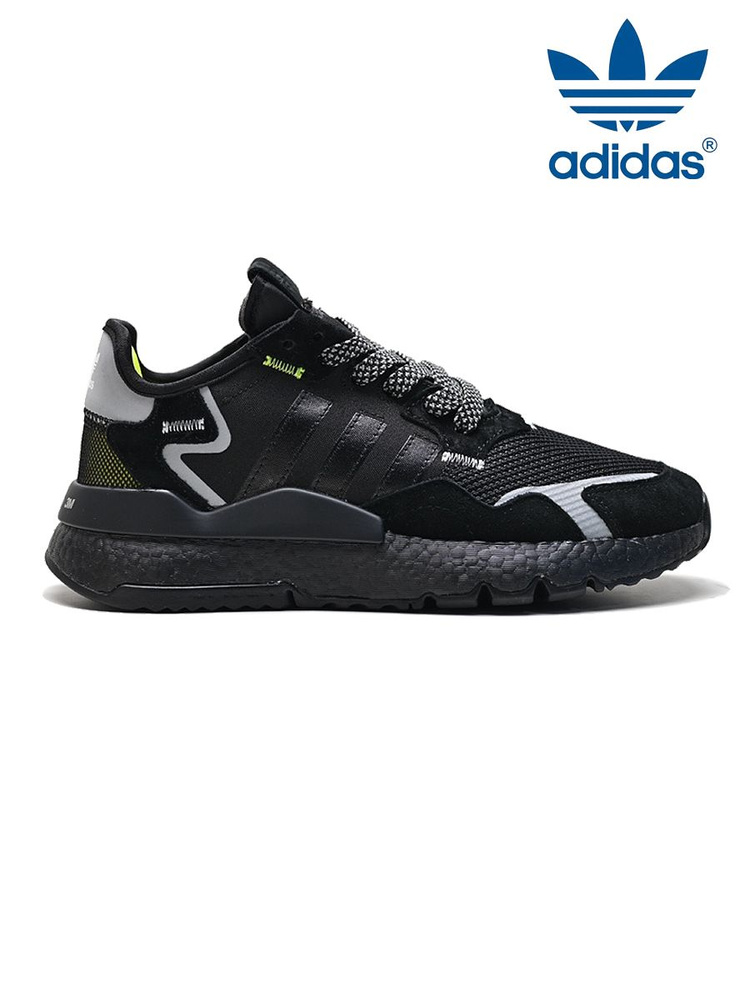 Кроссовки adidas Jogger #1