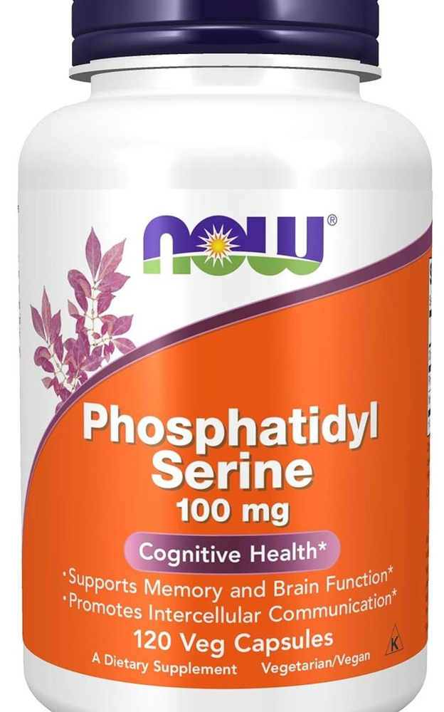 Phosphatidyl Serine 100mg 120 veg caps Фосфатидил Серин - купить с ...