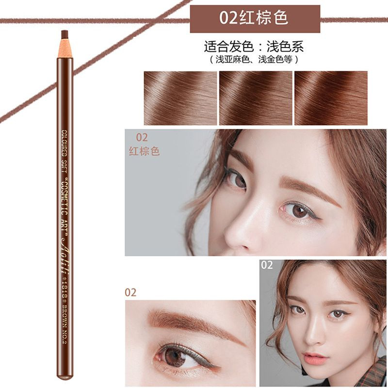 Стойкий карандаш-стайлер для бровей 24 Ore Extra Eyebrow Pencil 022г: No 01