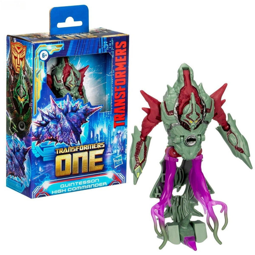 Игрушка Hasbro Трансформеры Transformers One Quintesson High Commander #1