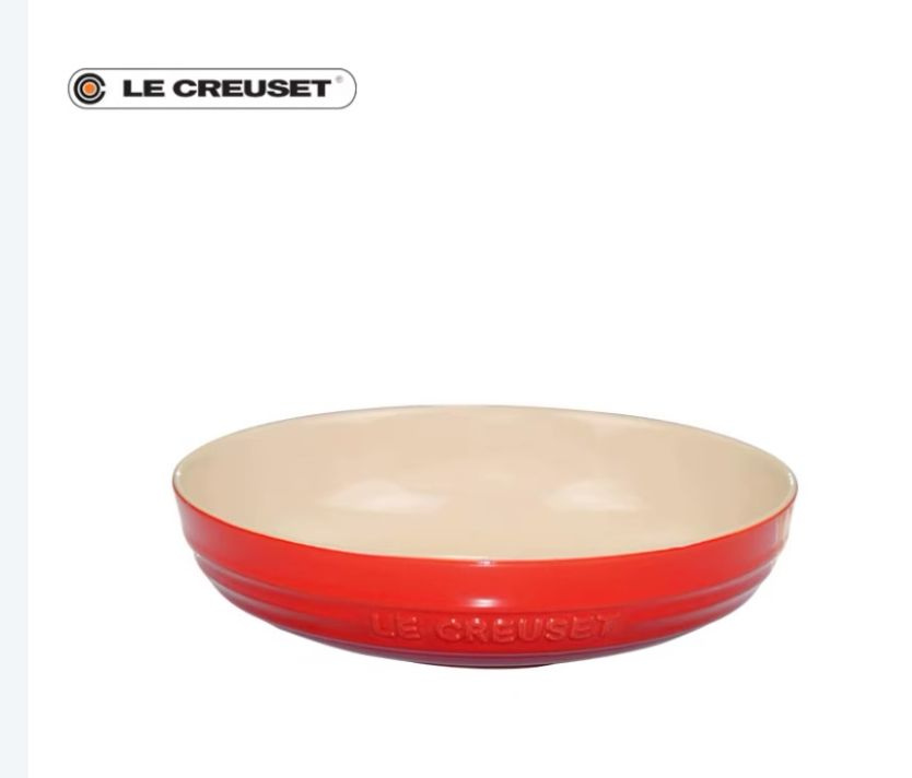 Le Creuset Миска, 500 мл, 1 шт #1