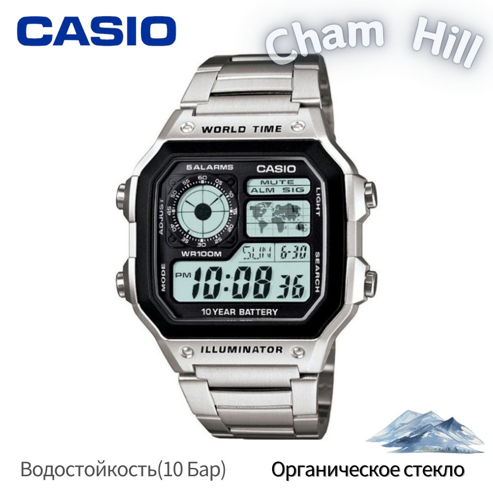 Casio Часы наручные Кварцевые YOUTH AE-1200WHD-1A #1