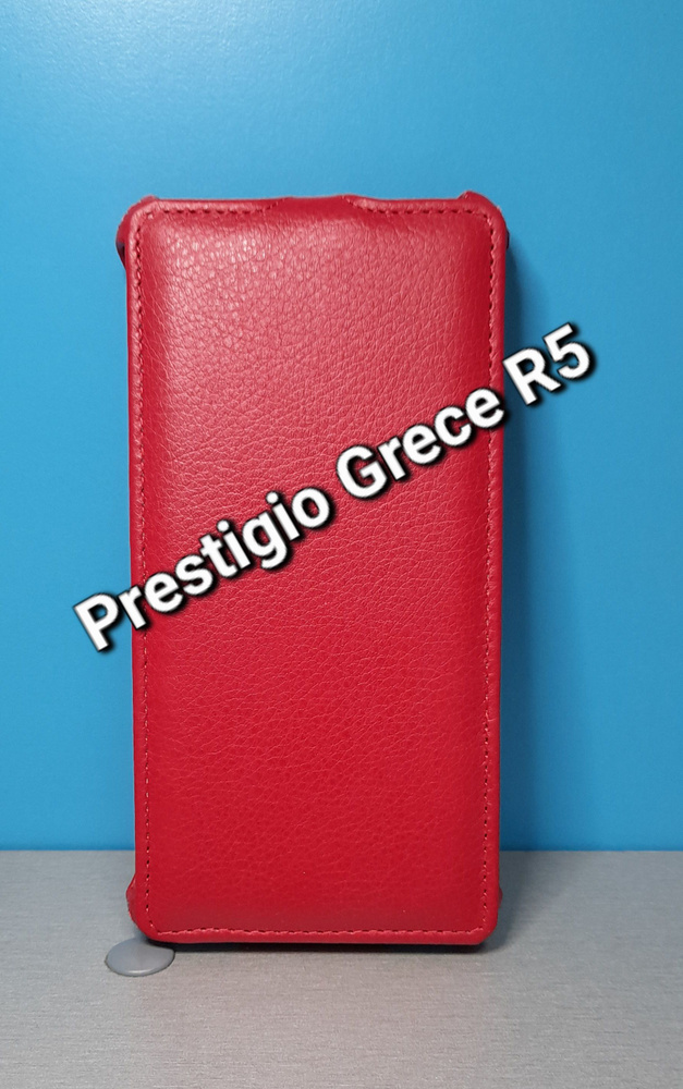 Чехол противоударный футляр для Prestigio Grase R5 - купить с доставкой ...