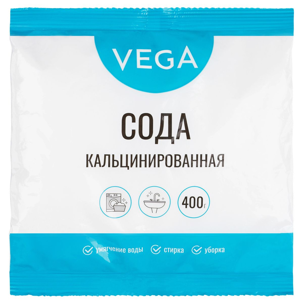 Сода кальцинированная, Vega, 400г 359439 #1