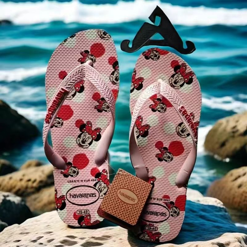 Сланцы Havaianas #1