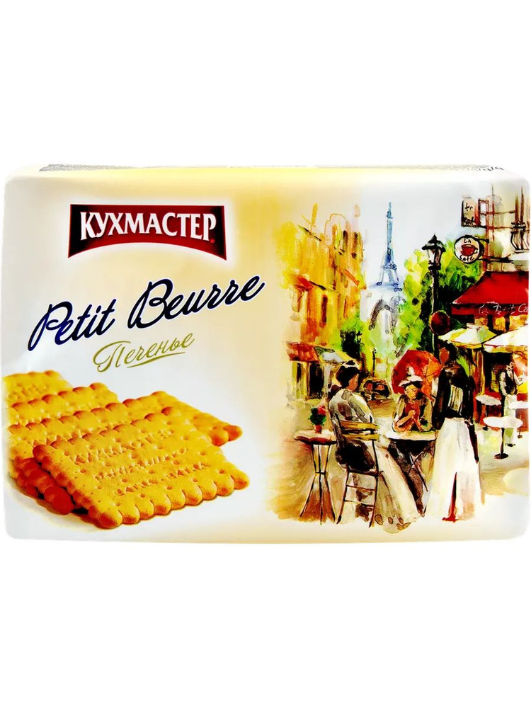 Печенье КУХМАСТЕР Petit Beurre, 420г #1