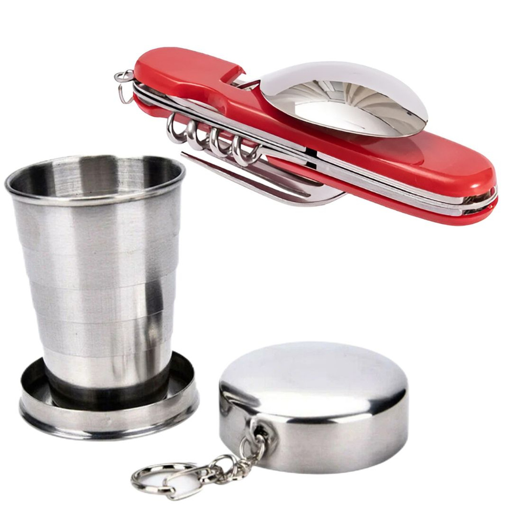 Мультитул туристический+стакан раскладной стальной - купить с доставкой ...