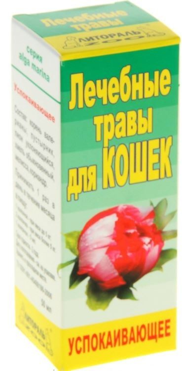 Настойка лечебных трав "Успокаивающее средство" для кошек, 50 мл  #1