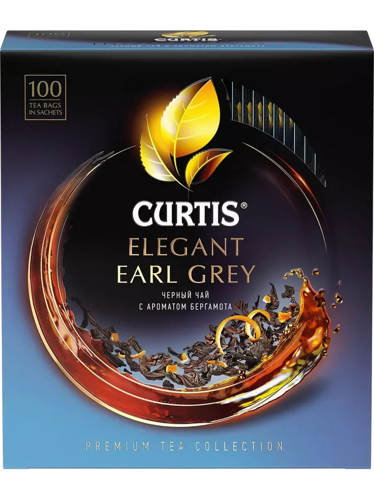 Чай черный CURTIS Elegant Earl Grey, 100пак #1