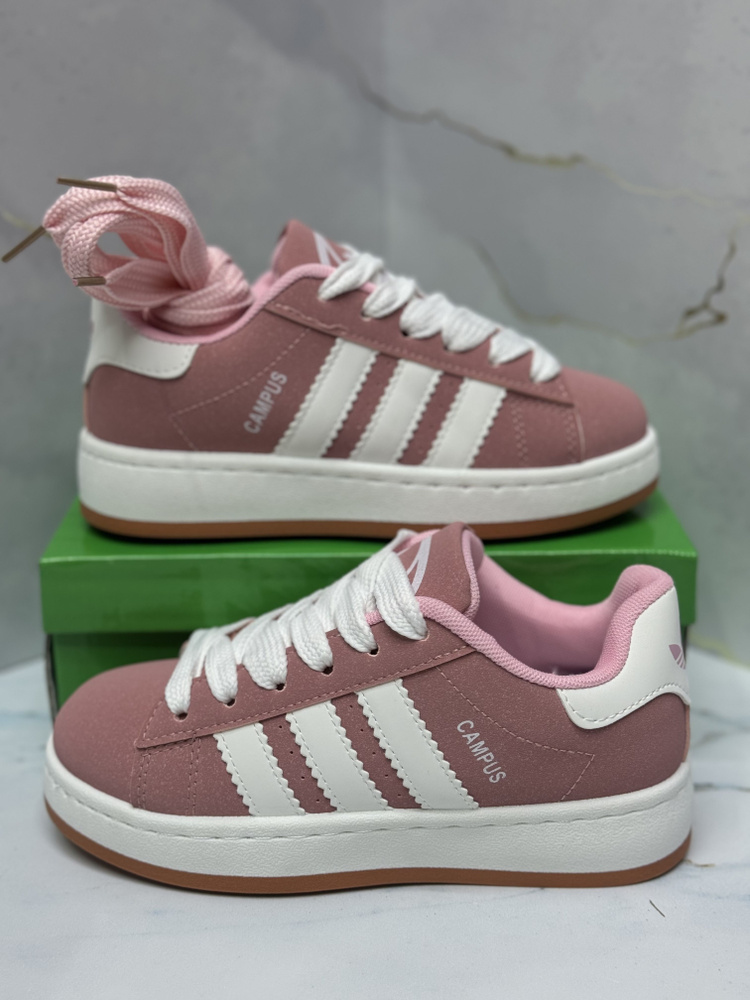 Кроссовки adidas Originals - купить с доставкой по выгодным ценам в ...