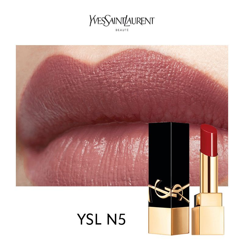 YVES SAINT LAURENT Классическая серия тонких трубок Матовая помада, #N5, 3 г.  #1