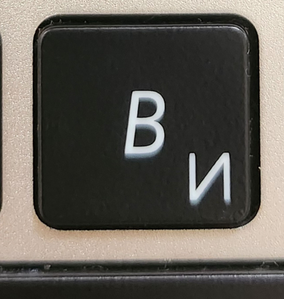 Кнопка B и Asus n580v Vivobook pro 15 - купить с доставкой по выгодным ...